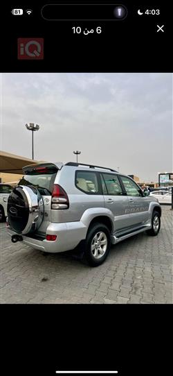 تويوتا لاندكروزر برادو